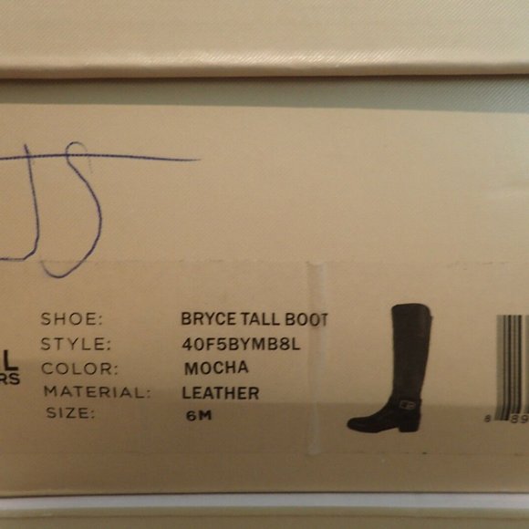 NIB Michael Kors MK 40F5BYMB8L BRYCE Tall Boots 7 - Picture 6 of 7